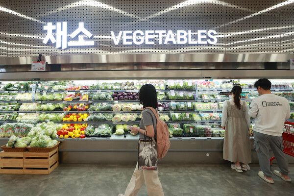 대형마트의 야채 매대 [사진=연합뉴스]