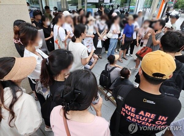 '티몬' 본사 앞 피해자들/사진=연합뉴스