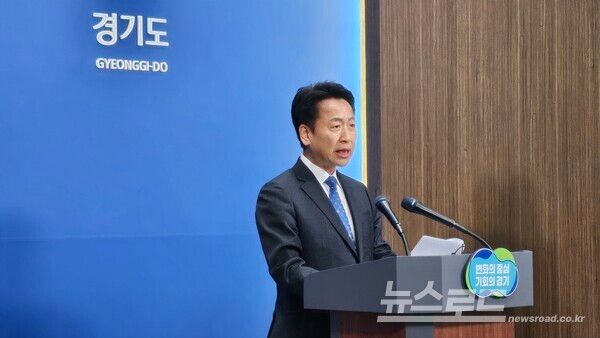 고영인 경기도 경제부지사가 지난 10일 용인시와 성남시 주장에 대한 경기도의 '경기남부광역철도' 입장을 말하고 있다./사진=뉴스로드 김영식 기자