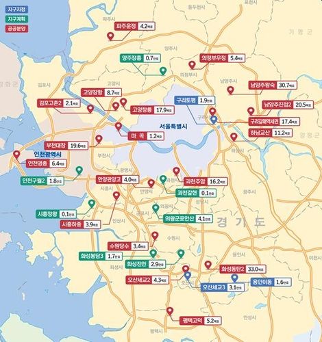 수도권 공공택지 및 공공분양 공급 예정 지구/사진제공=국토부