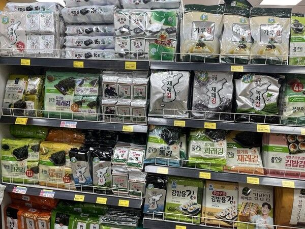 조미김 [사진=연합뉴스]