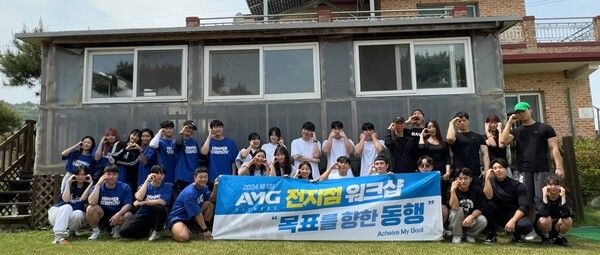 AMG골프아카데미 제공