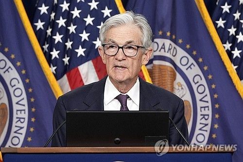 제롬파월/연합뉴스