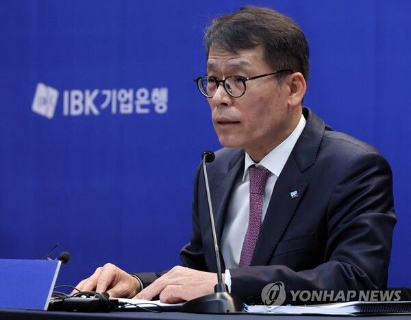 김성태&nbsp;IBK기업은행장/연합뉴스