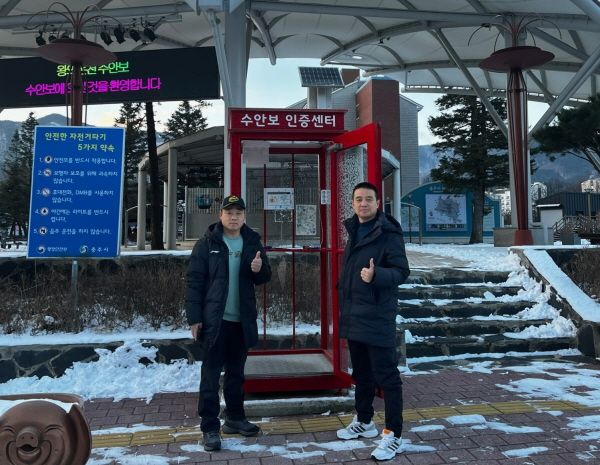 민간 여행사의 초청으로 한국을 찾은 호남성 자전거 협회 사무국 간부진 [사진=대원여행사]