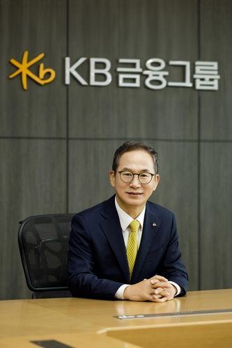 양종희 KB금융지주 회장/연합뉴스