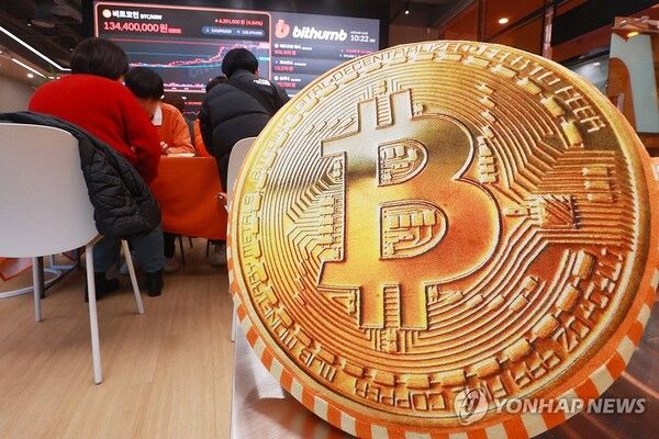 급락했다 가격 회복한 비트코인/연합뉴스