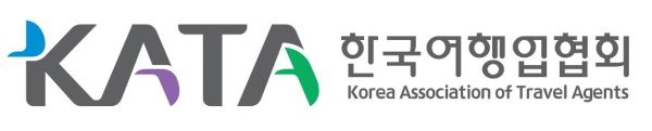 출처=한국여행업협회(KATA) 로고