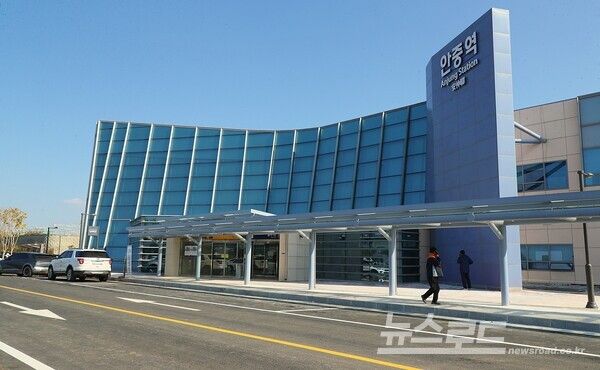 안중역 전경/사진=평택시