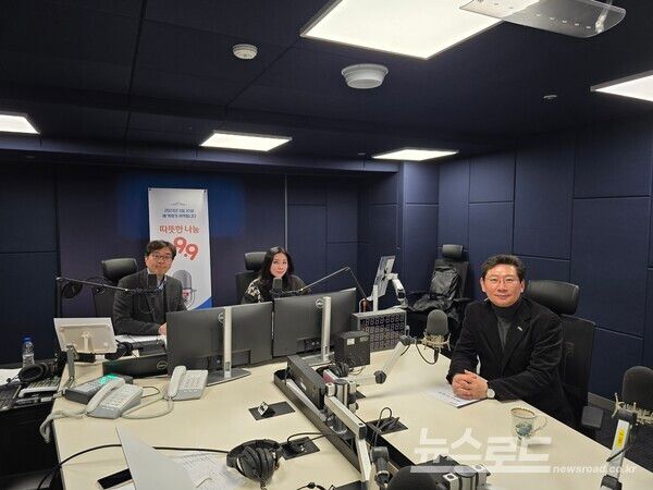 이상일 용인특례시장이 24일 OBS라디오 '최진만 이유나의 굿모닝 OBS'에 출연해 용인특례시의 시정 운영에 대한 의견을 말했다./사진=용인시