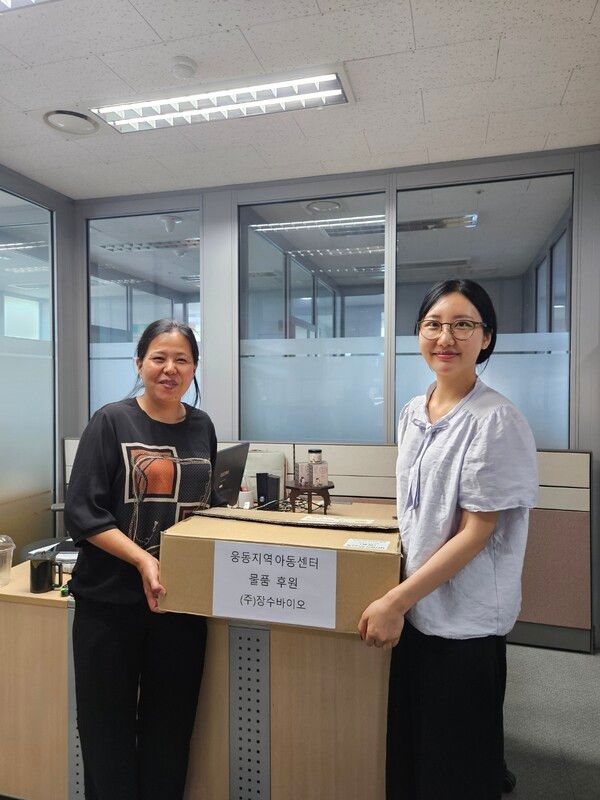 장수바이오 제공