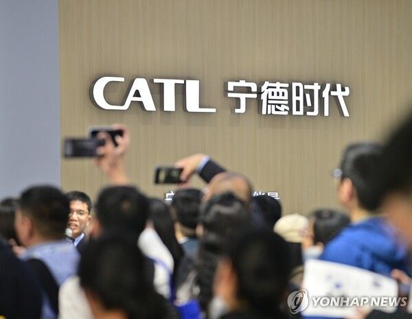 중국 배터리업체&nbsp;CATL [사진=연합뉴스]