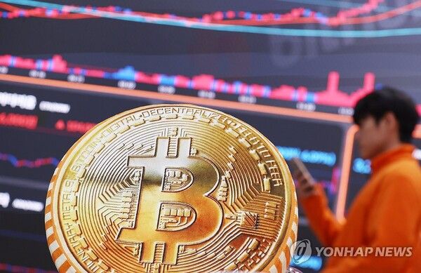 비트코인/연합뉴스