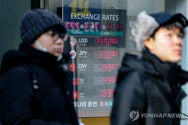 금융위기 이후 최고치 기록한 지난해 4분기 원/달러 평균 환율/연합뉴스