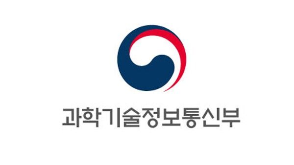 과학기술정보통신부 로고