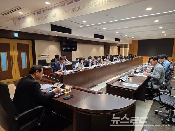 청년친화도시 실무TF회의 전경/사진=군포시