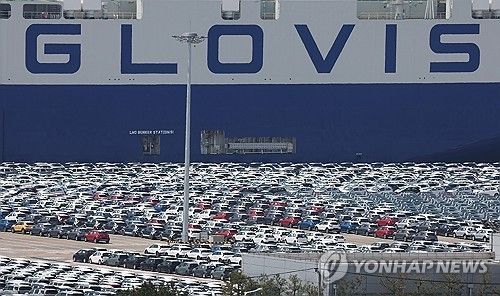한국 자동차 수출 [사진=연합뉴스]