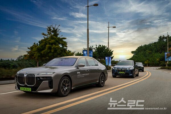 BMW 레이디스 챔피언십 2025, 프리미엄 의전 서비스/사진=홍보 담당 웰컴