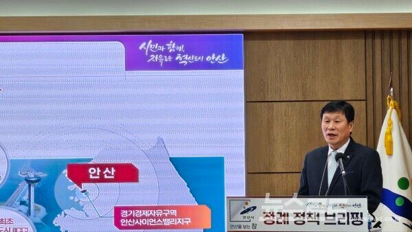 김기선 철도건설교통국장이 브리핑을 진행하고 있다/사진=뉴스로드 김영식 기자