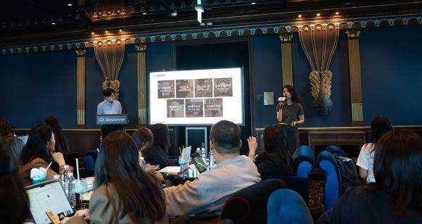 사진=스카이스캐너. 트래블 트렌드 2026 발표 현장