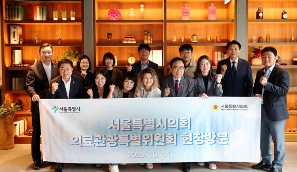 출처=서울시의회