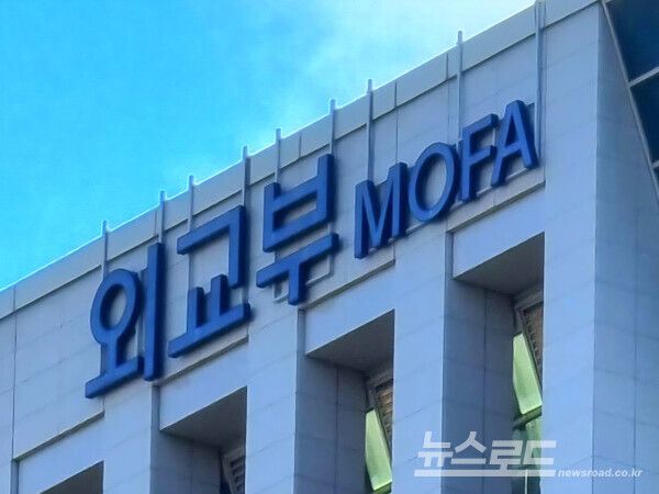 [사진=최지훈 기자]