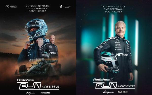 [사진=디엠피스튜디오]