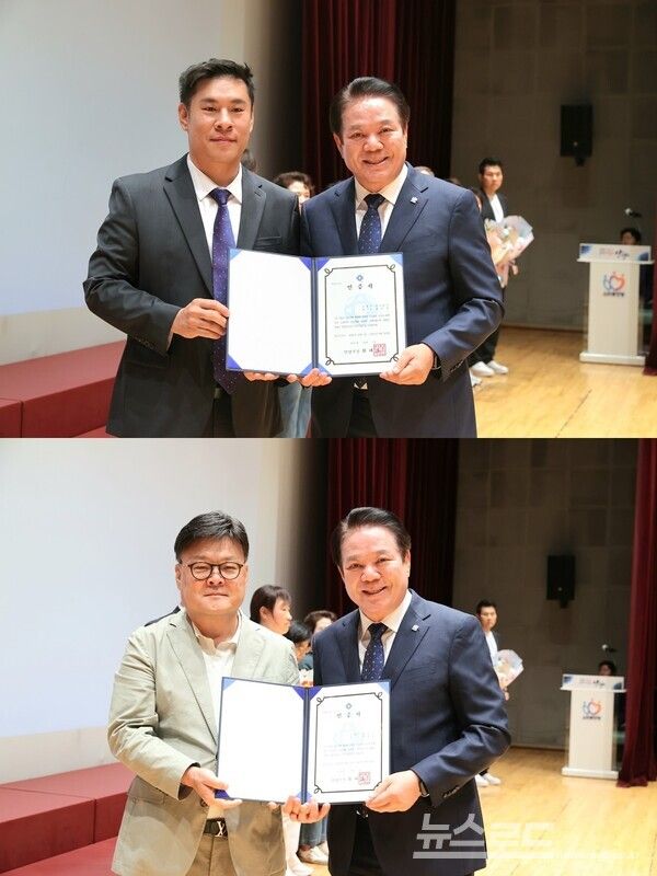 산업안전보건 우수기업 인증서 수여하고 기념촬영을 하고 있다.(위)정만석 슈말츠 대표와 최대호 안양시장 (아래)신광철 팬물산 전무와 최대호 안양시장/사진=안양시