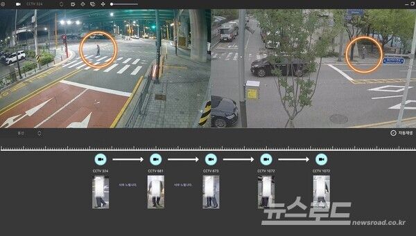 안양시 스마트도시통합센터에 구축된 에이드가 신속하게 실종 어르신을 확인하고 이동 경로를 추적하는 모습/시잔=안양시&nbsp;