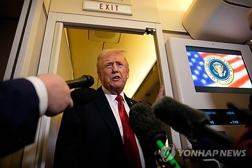 U.S. President Donald Trump/yonhap news