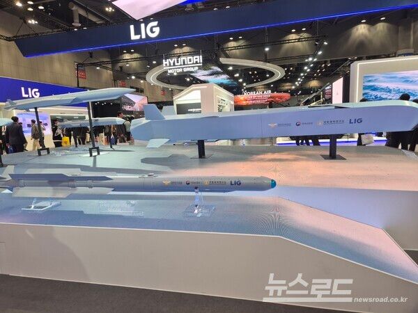 ADEX 2025에 참가한 LIG넥스원 부스 모습 [사진=뉴스로드]