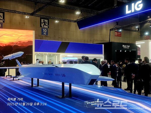 장거리 공대지 유도탄 [사진=LIG넥스원]