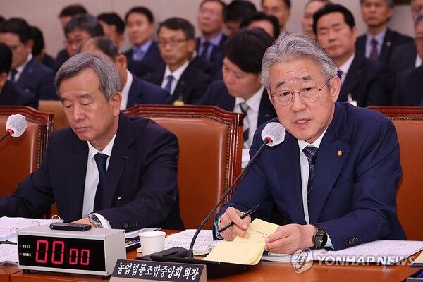 강호동 농업협동조합중앙회 회장