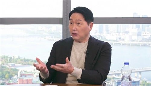 최태원 SK그룹 겸 대한상공회의소 회장/연합뉴스