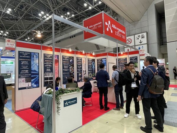 사진제공=에이바이오머티리얼즈