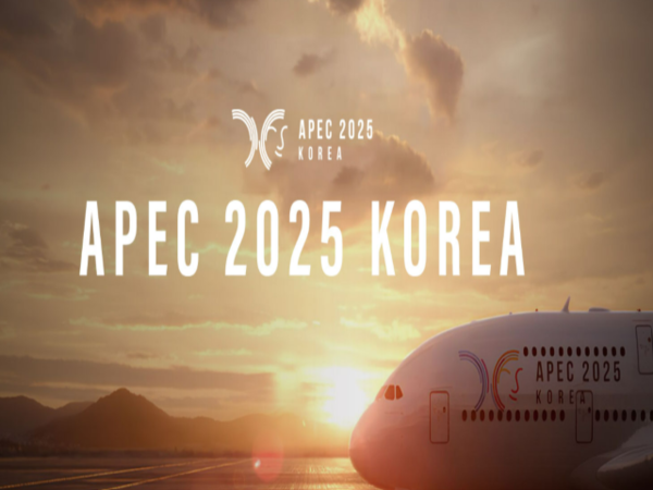 [사진=APEC]