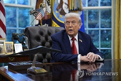 도널드 트럼프 미국 대통령 [사진=연합뉴스]