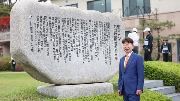 한맥 컨트리클럽 앞에서 임기주 경북 예천 한맥 컨트리클럽 회장 (사진 KPGA제공)