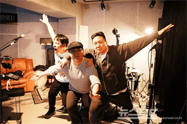 3인조&nbsp;얼터너티브 록 밴드 ‘데이쿠든(Dy'kdn)’/사진=매버릭스테이지