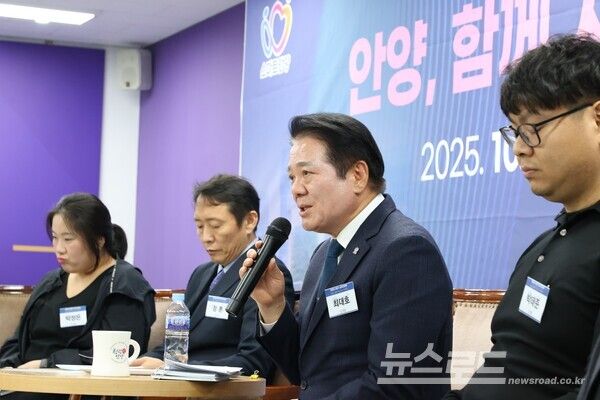 안양도시공사 공공기관 협력기관 순회 간담회 사진1(25년 10월 30일 오후 3시)