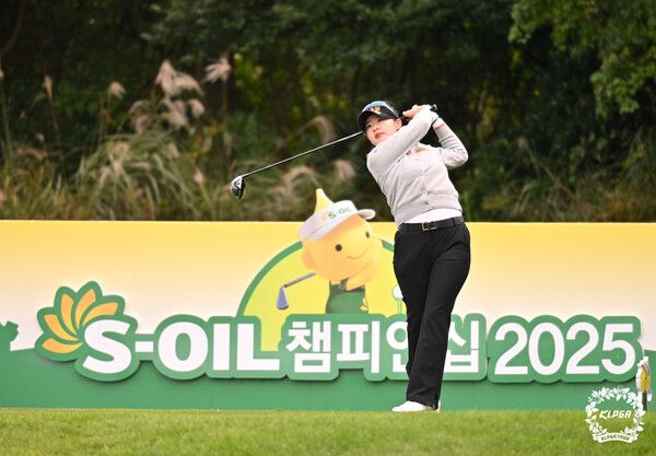 한지원 S-OIL 챔피언십 2025 1R 10번홀 티샷 (사진 KLPGA 제공)