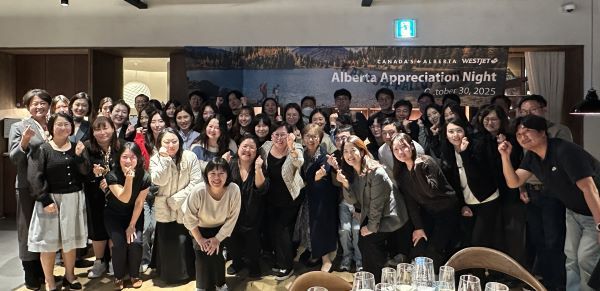 Alberta Appreciation Night 참석자들 [사진=알버타주관광청]