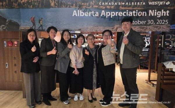 캐나다 알버타주관광청과 웨스트젯 관계자들 [사진=서진수기자]