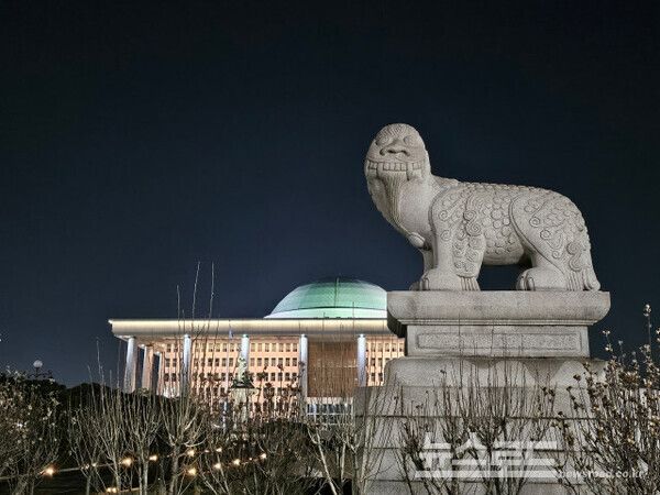국회 전경 [사진=최지훈 기자]
