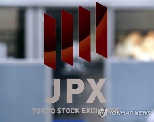 일본 도쿄증권거래소/연합뉴스