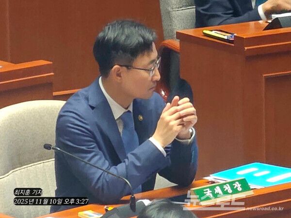 임광현 국세청장 [사진=최지훈 기자]