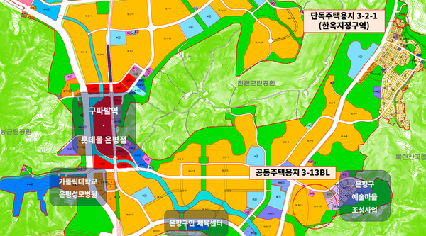 은평&nbsp; 위치도 [지도=SH]