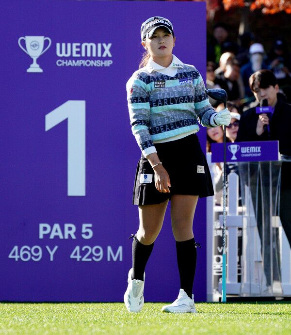 박현경 1번홀 (사진 위믹스 챔피언십 조직위)&nbsp;