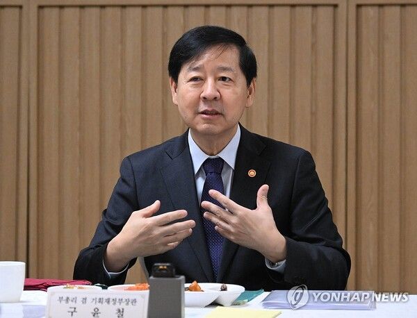 구윤철 부총리/연합뉴스