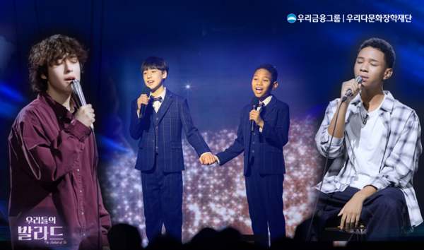 지난&nbsp;10월&nbsp;28일 방영된&nbsp;SBS '우리들의 발라드'에 출연한 이지훈군(왼쪽)과 제레미 오추바군(오른쪽)이&nbsp;2라운드&nbsp;1:1데스매치 무대에서 노래하고있다.